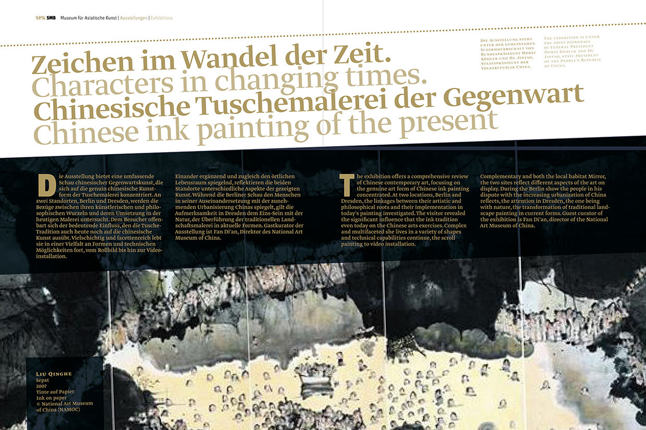 Stiftung Preußischer Kulturbesitz – SPK mag – 1011